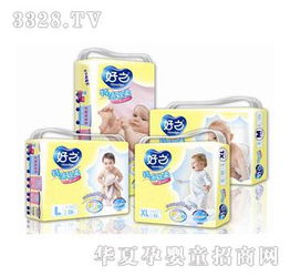 百亞衛(wèi)生用品 匠心品質(zhì)，守護(hù)健康生活