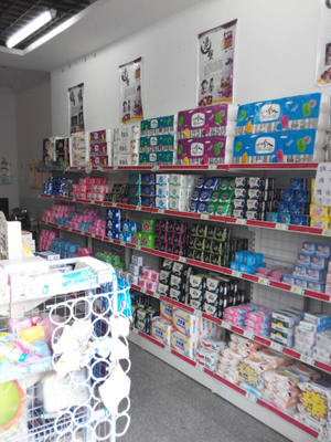 玉田利民衛(wèi)生用品總匯 守護(hù)健康，服務(wù)社區(qū)的衛(wèi)生材料專家