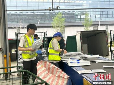 同心聚力，守護(hù)健康——江西上饒政協(xié)打造“同心圓”界別履職新模式賦能衛(wèi)生用品行業(yè)發(fā)展